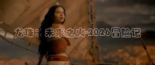九七影院