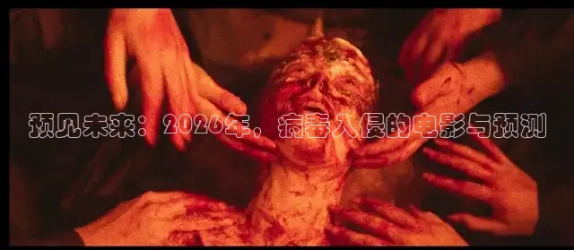 九七电影网手机版
