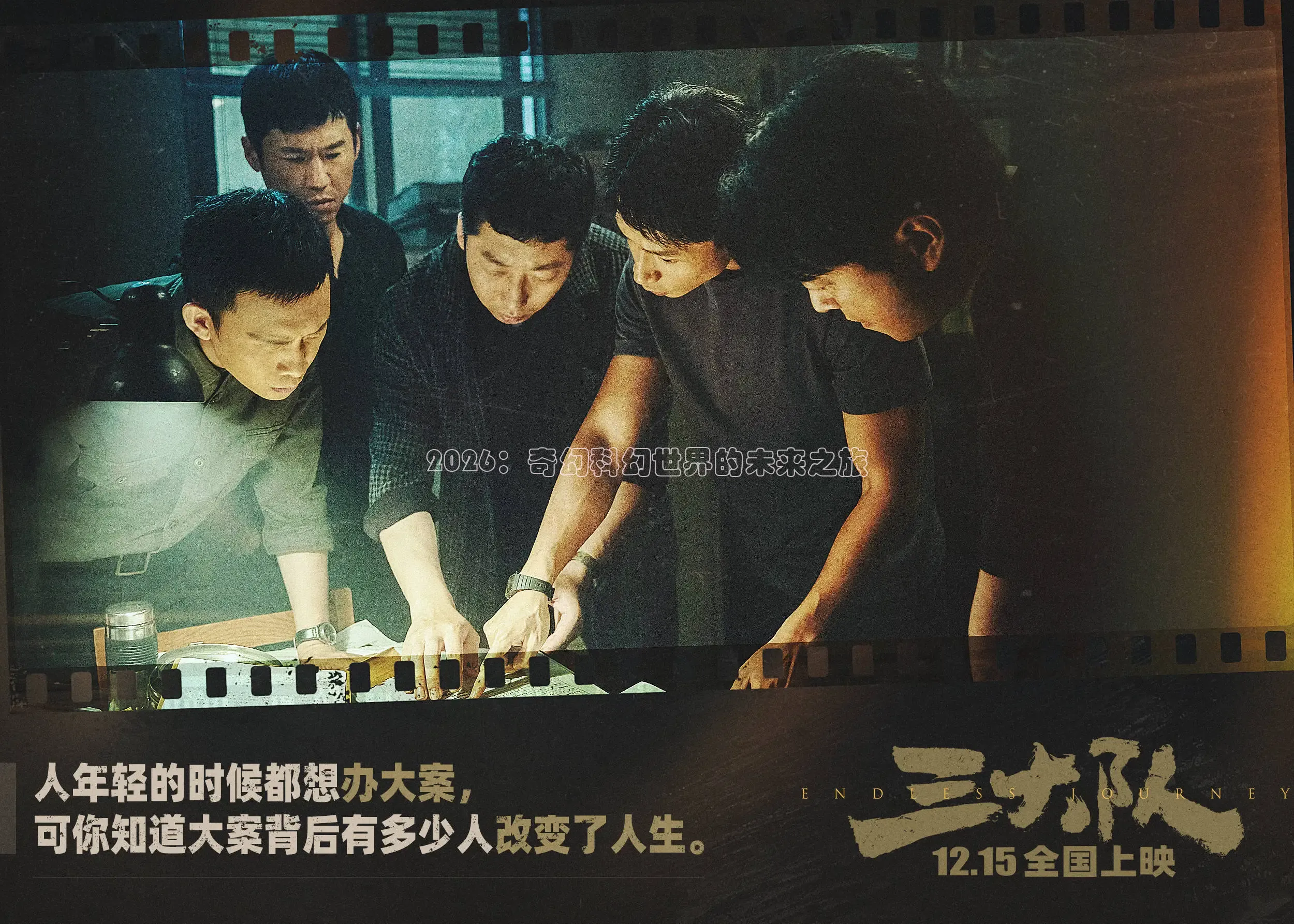 九七电影院手机版最新版本更新
