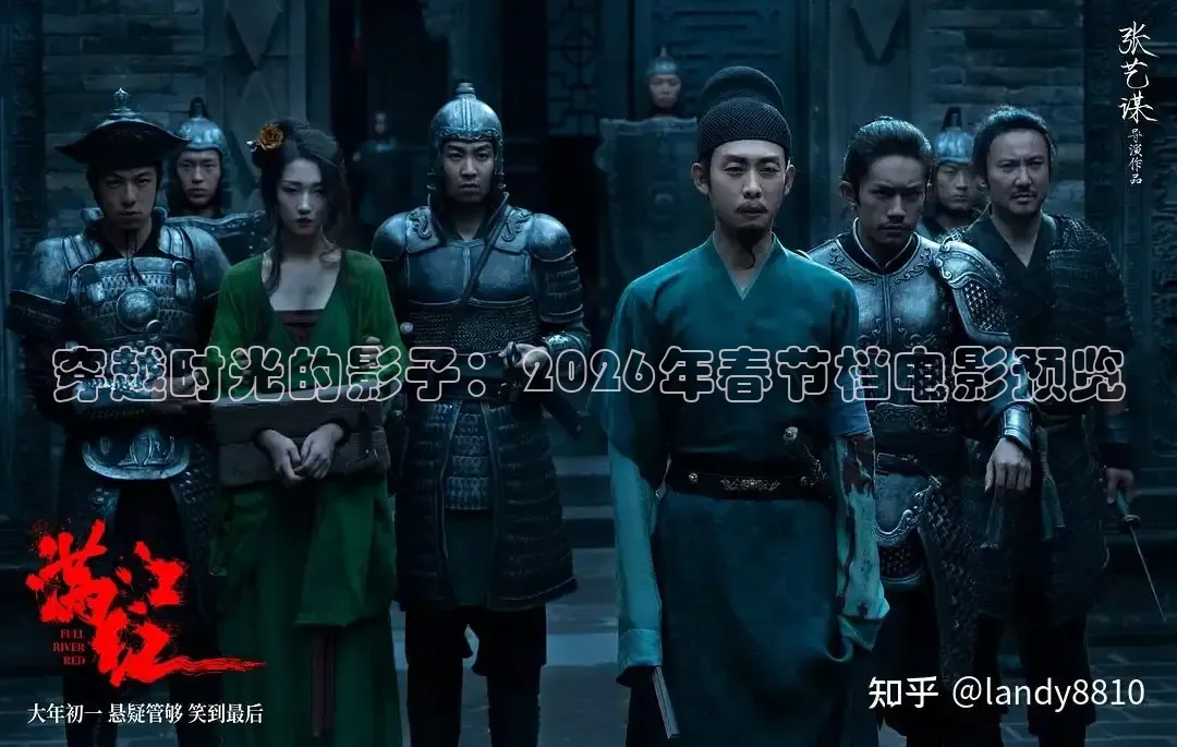 九七电影院手机版最新版本更新