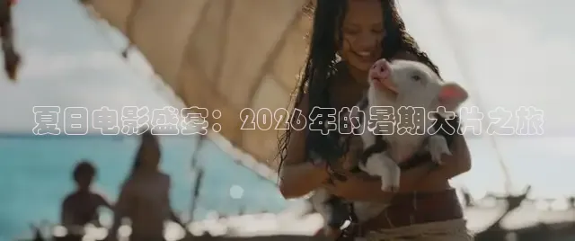 九七电影院手机版