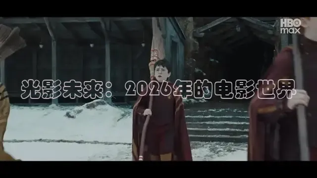 九七电影院手机版最新版本更新