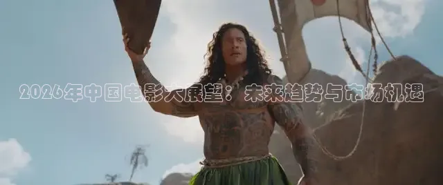 九七影视