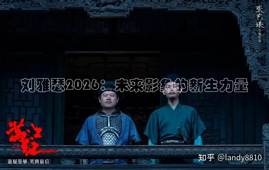 九七电影院手机版